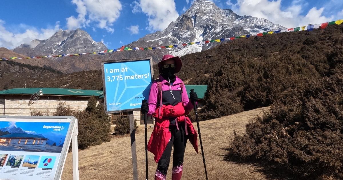 At Sagarmatha National Park